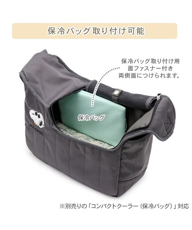 PET PARADISE スヌーピー ジョークール キルティング スリング Ｍ 小型犬 スミクロ