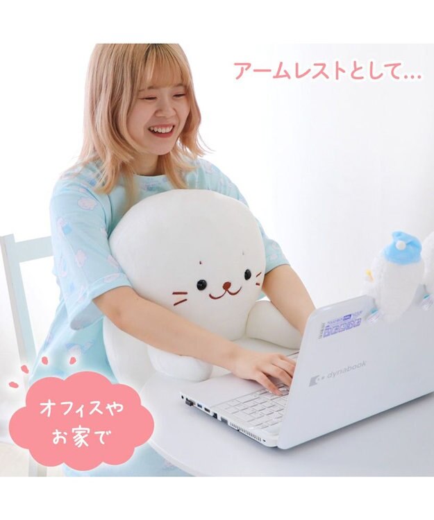 Mother garden しろたん デスクワークワクッション 38cm -