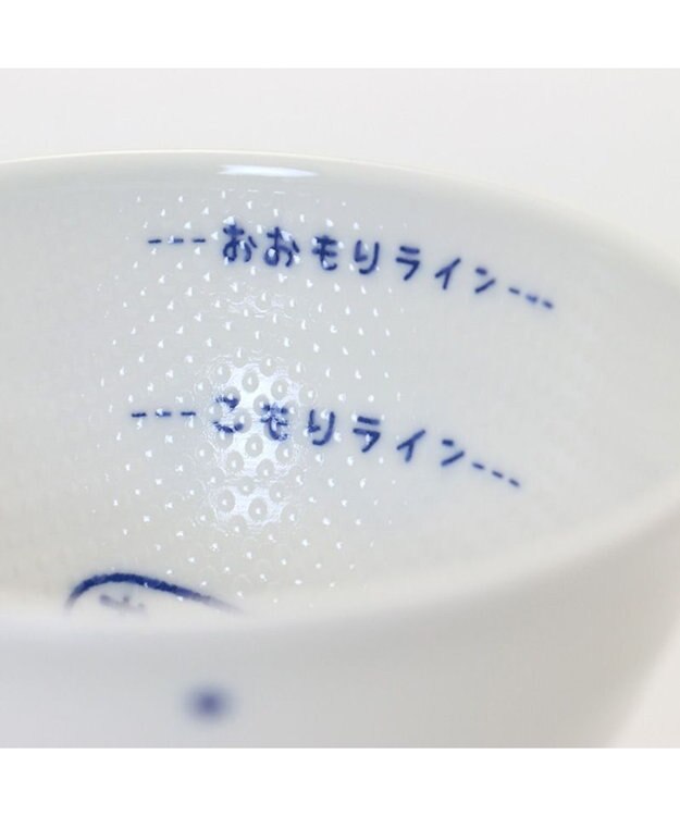 Mother garden しろたん ごはん粒がくっつきにくい 茶碗 《大盛》 《顔ぼん柄/しろたん＆らっこいぬ柄》 単品 顔ぼん柄