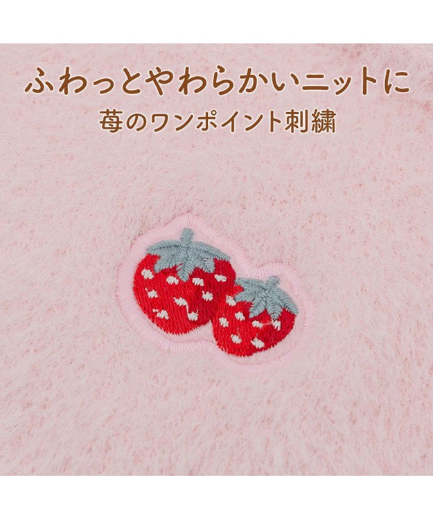 PET PARADISE ペットパラダイス ぬくふわニット 《苺》 中型犬 大型犬 ピンク