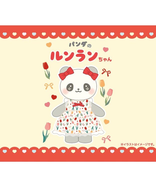 Mother garden マザーガーデン パンダのルンランちゃん プチマスコット Sサイズ お人形  ぬいぐるみ ルンラン