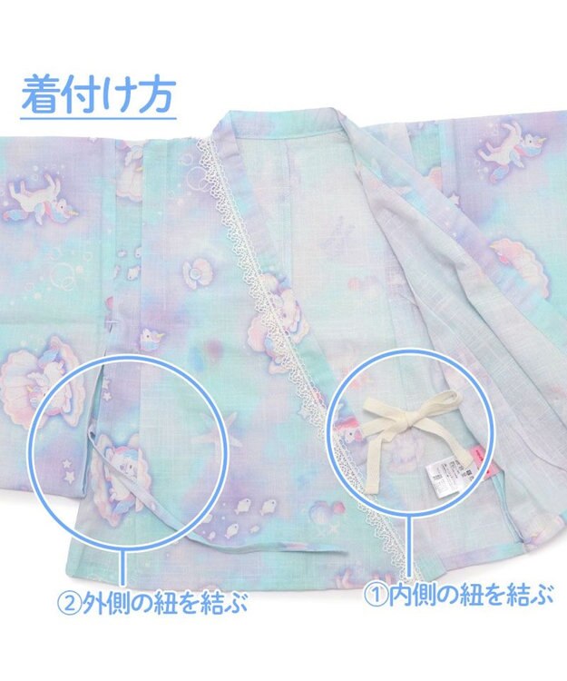 Mother garden マザーガーデン  ユニコーン 浴衣ドレス 《シェル》 95～100cm / 105～110cm シェル