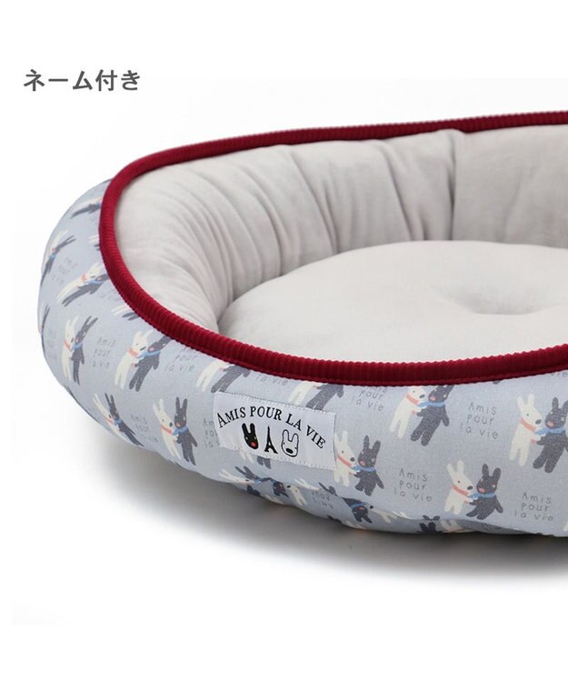PET PARADISE リサとガスパール であい柄 カドラーベッド (55×15cm) グレー