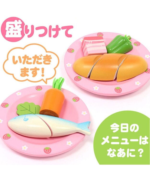Mother garden マザーガーデン  野いちご ままごと おりょうり 入門 セット ピンク（淡）