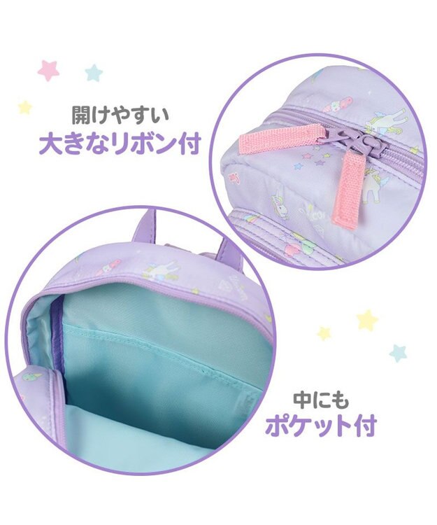 Mother garden マザーガーデン  ミニ リュックサック 《ユニコーン/野いちご》 ユニコーン