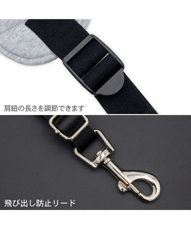 PET PARADISE Lee スリングバッグ Ｍ 小型犬 グレー