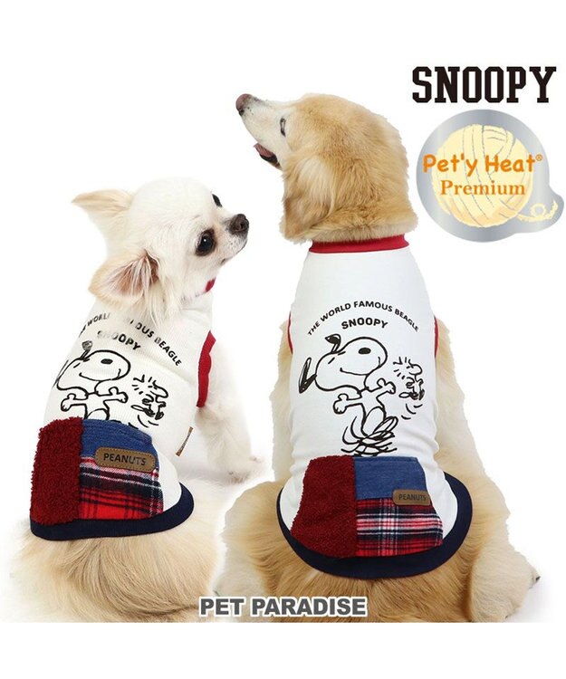 PET PARADISE スヌーピー ペティヒート プレミアム タンクトップ 《ハッピーダンス柄 》小型犬 白