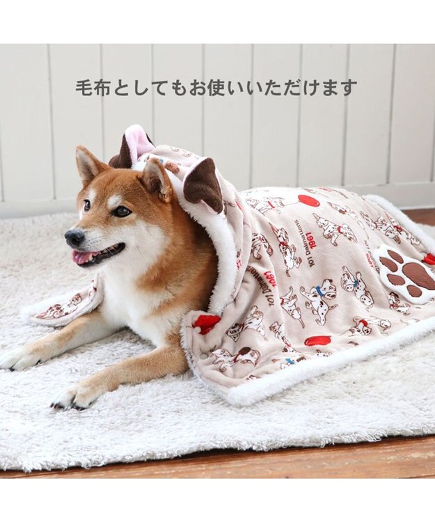 PET PARADISE ディズニー 101匹わんちゃん 着る毛布 《風船柄》 中型犬 風船柄