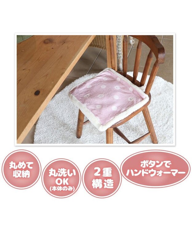 Mother garden ふわんこ USB ぽかぽか シートクッション ピンク（淡）