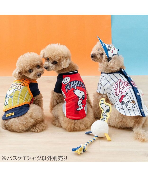 PET PARADISE スヌーピー バスケット Ｔシャツ 接触冷感《イエロー》 中型犬 大型犬 イエロー×ブラック