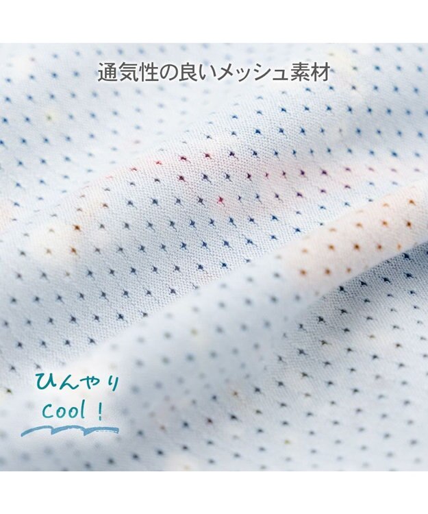 PET PARADISE Lee エコメイド タンクトップ《 スプラッシュ柄》 中型犬 大型犬 ブルー