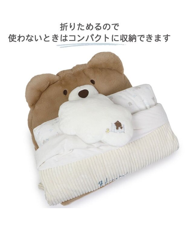 PET PARADISE くま折りたたみ ベッド (55×72cm) 茶系