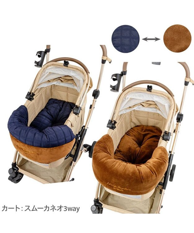 PET PARADISE ペットパラダイス ペットカート クッション 《ネイビー》 ネイビー