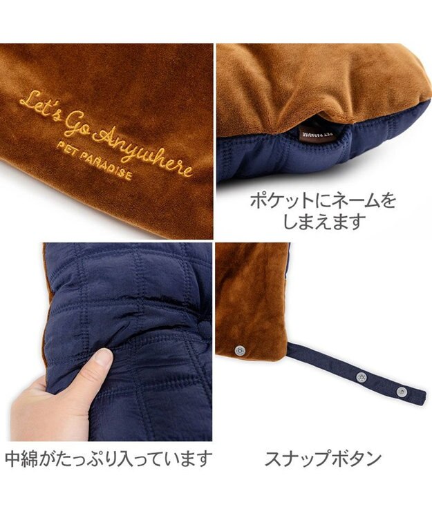 PET PARADISE ペットパラダイス ペットカート クッション 《ネイビー》 ネイビー