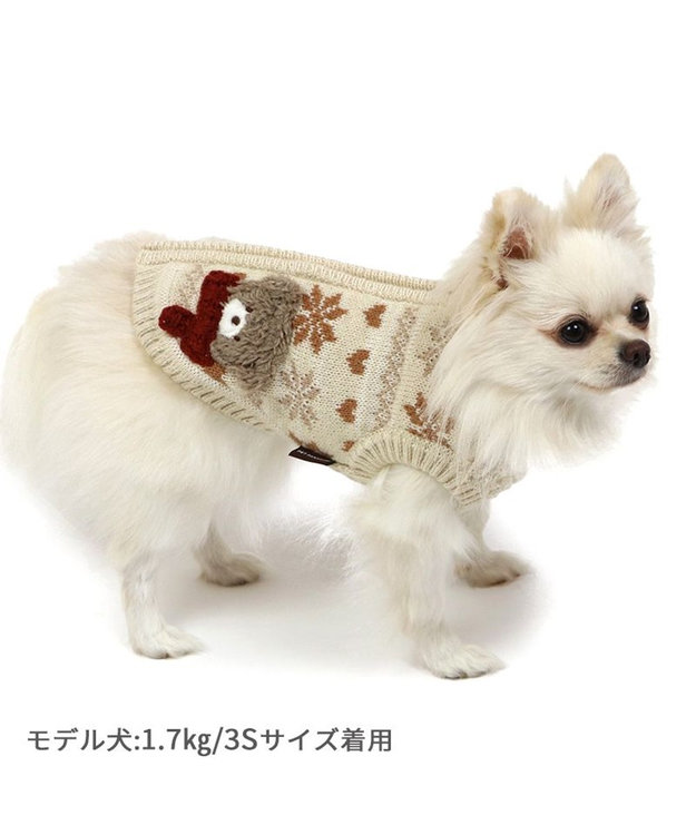 PET PARADISE ペットパラダイス くまちゃん ベスト《雪柄》小型犬 白~オフホワイト