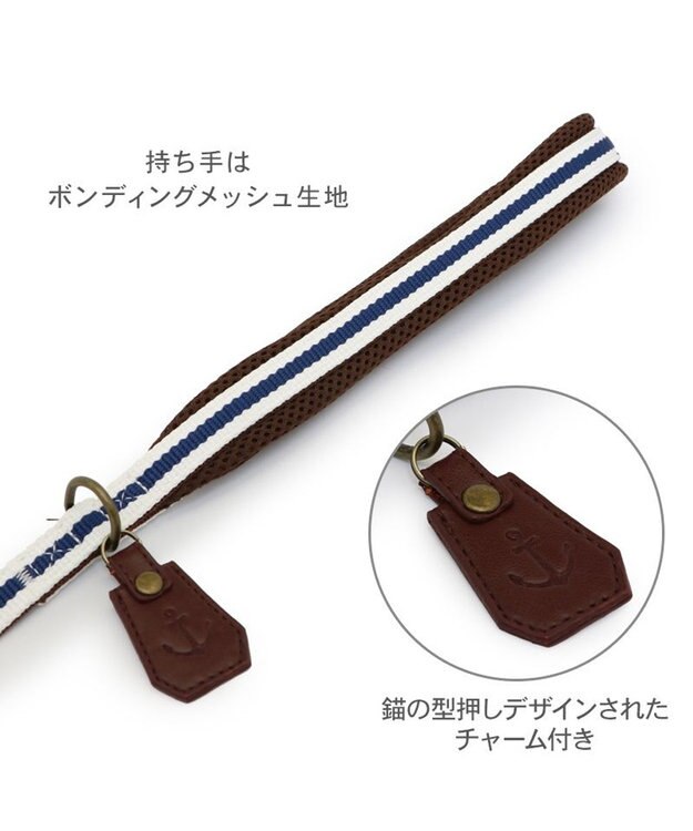 PET PARADISE ペットパラダイス ネイビー ライン入り リード ＳＳ～Ｓ 小型犬 ホワイト×ネイビー