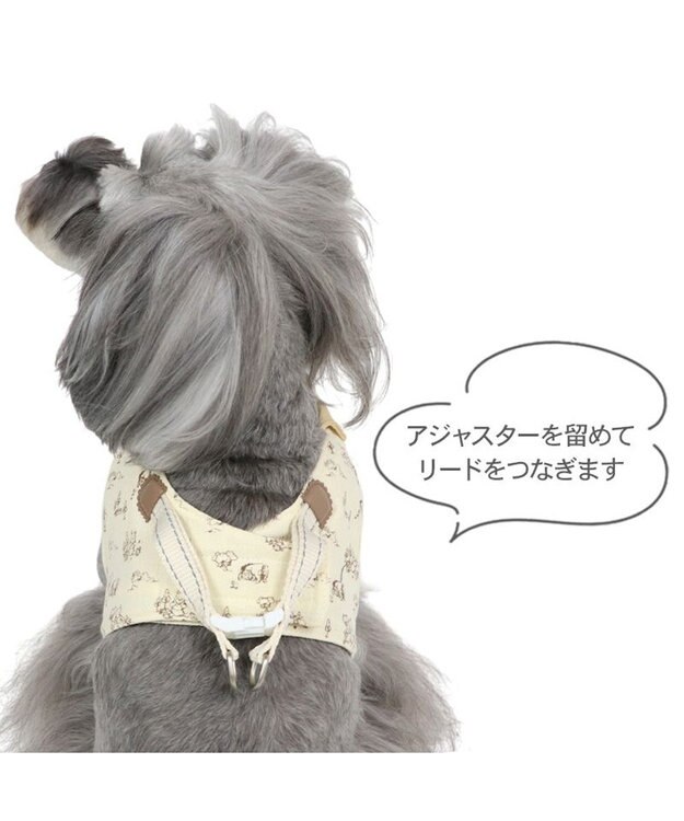 PET PARADISE ディズニー くまのプーさん スタイ付き ベスト ハーネス ４Ｓ 小型犬 イエロー