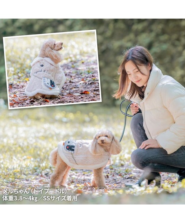 PET PARADISE リサとガスパール ポンチョ ポシェット付き 小型犬 ベージュ
