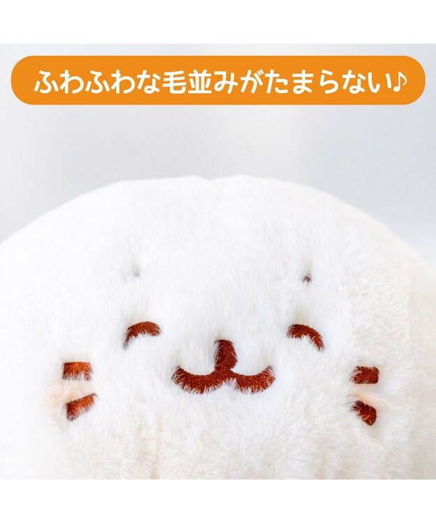 Mother garden しろたん 湯たんぽカバー 《にっこり》 単品 にっこり