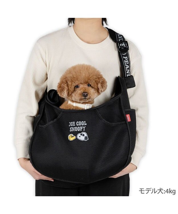 PET PARADISE スヌーピー ジョークール メッシュスリング Ｍ 小型犬 約4~8kg ブラック