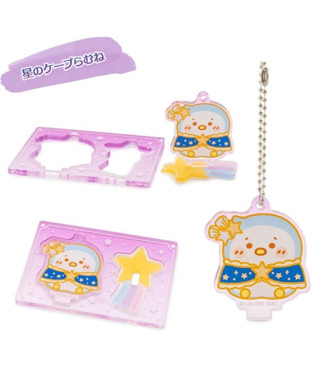 Mother garden しろたん アクリルスタンド キーホルダー コレクション 単品 単品1個 （デザインは選べません）
