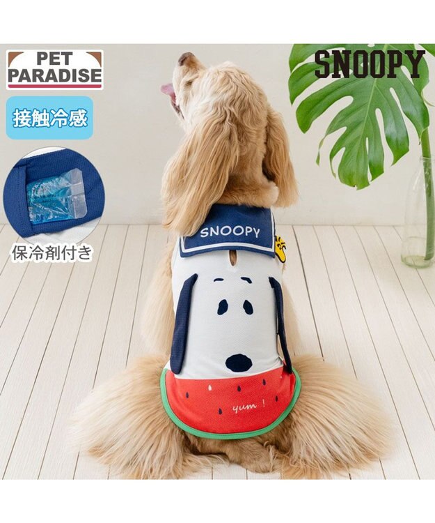 PET PARADISE スヌーピー 脇開き ポケットクール タンクトップ 中型犬 大型犬 ホワイト