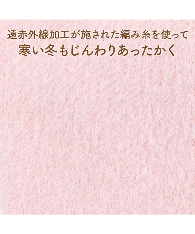 PET PARADISE ペットパラダイス ぬくふわニット 《苺》 中型犬 大型犬 ピンク