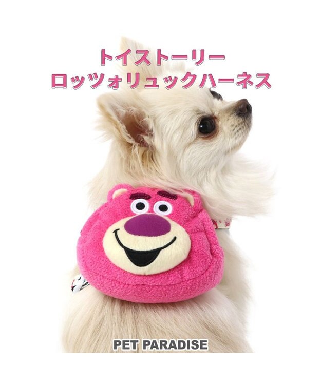 PET PARADISE ディズニー トイ・ストーリー リュック付き ハーネス【ＳＳ】 《 ロッツォ ポテトヘッド》 小型犬 ロッツォ ＳＳ