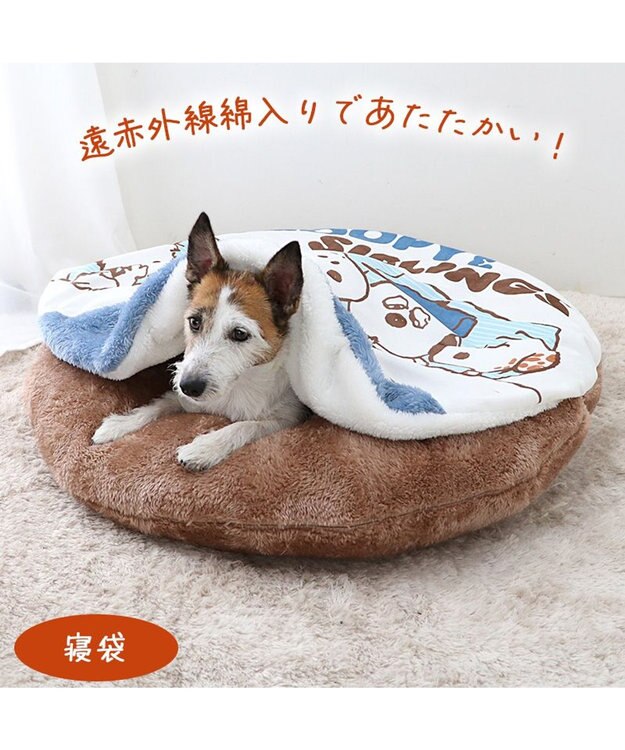 PET PARADISE スヌーピー 遠赤外線 くつろぎマット 直径75cm 白~オフホワイト