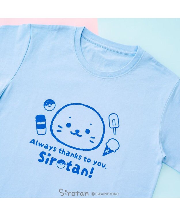 Mother garden しろたん 半袖 Tシャツ 《しろたんいつもありがとう》 ユニセックス 水色