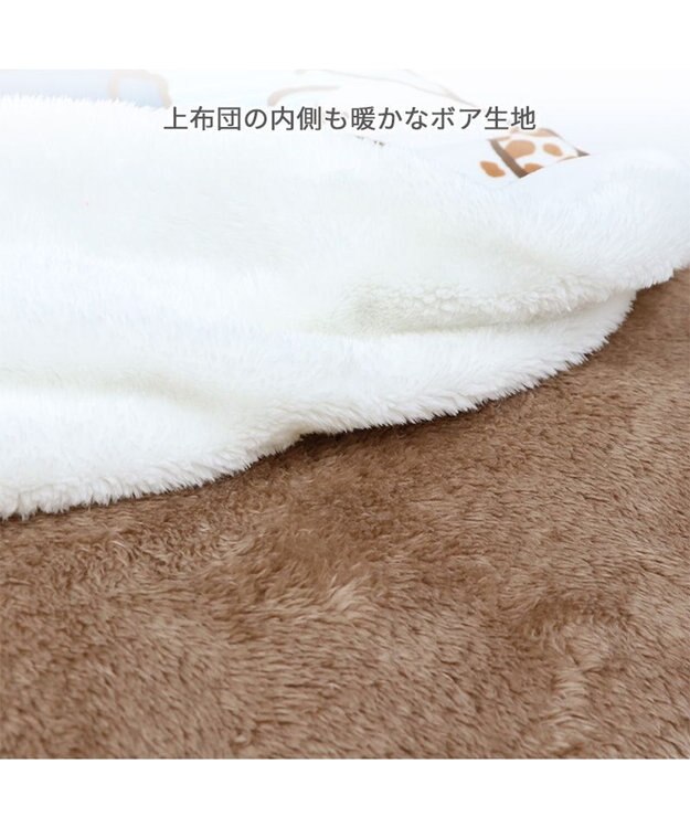 PET PARADISE スヌーピー 遠赤外線 くつろぎマット 直径75cm 白~オフホワイト