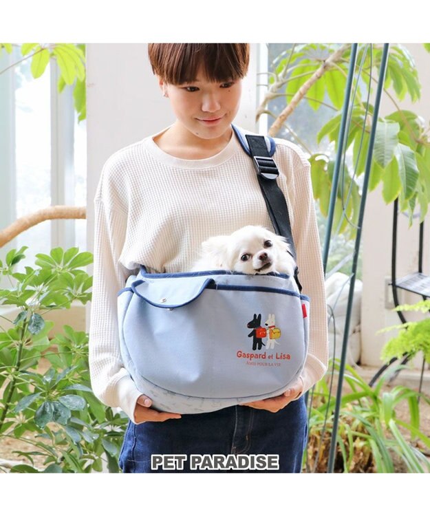 PET PARADISE リサとガスパール 柔らか ペット スリング 【超小型犬】 水色