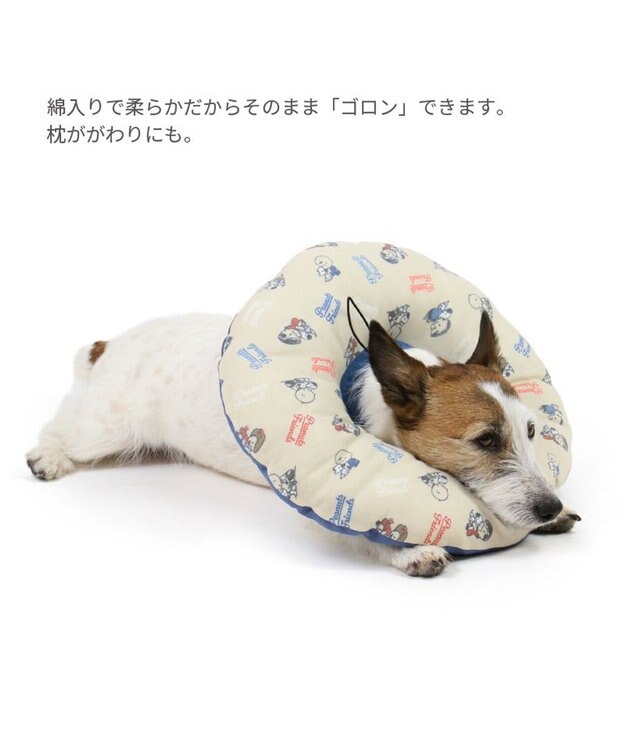 PET PARADISE スヌーピー makokoro エリザベスカラー  Ｓ 小型犬 -