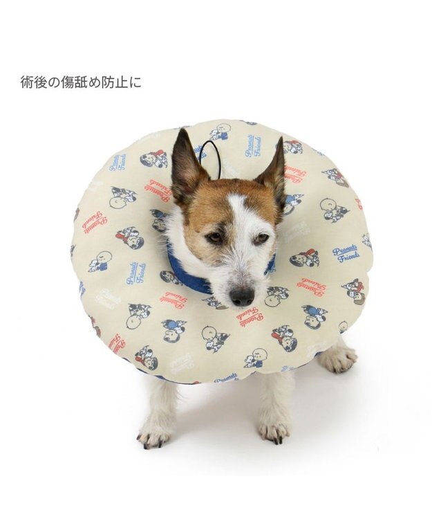 PET PARADISE スヌーピー makokoro エリザベスカラー  Ｓ 小型犬 -