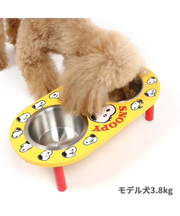 PET PARADISE 犬 猫 フードスタンド 高さ調整 スヌーピー フードボウル エモーション 黄