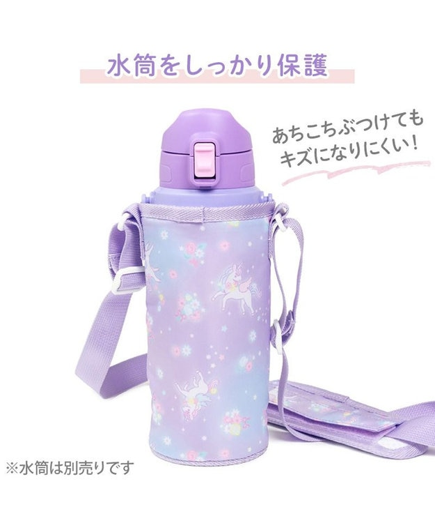 Mother garden マザーガーデン ユニコーン 水筒カバー 《フラワー柄》 フラワー柄