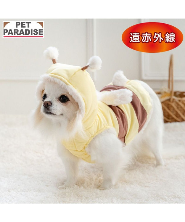 PET PARADISE ペットパラダイス 蜂さん 綿入り ベスト 小型犬 イエロー