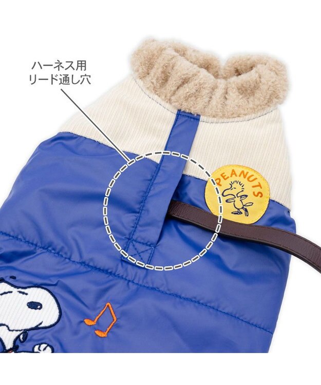 PET PARADISE スヌーピー るんっ エアベスト ブルー 中型犬 大型犬 ブルー