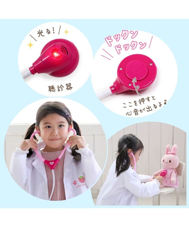 Mother garden マザーガーデン 野いちご お医者さんセット -