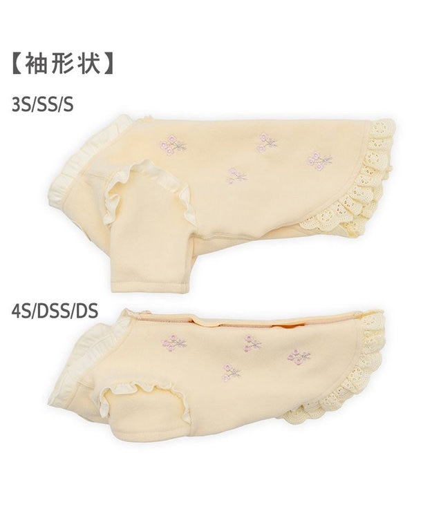PET PARADISE ペットパラダイス ペティヒートDAN Tシャツ 《小花ブーケ》 小型犬 イエロー