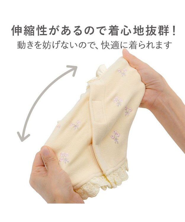 PET PARADISE ペットパラダイス ペティヒートDAN Tシャツ 《小花ブーケ》 小型犬 イエロー