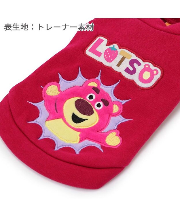 PET PARADISE ディズニー トイ・ストーリー トレーナー 《ロッツォ ばん！柄》 小型犬 ロッツォ