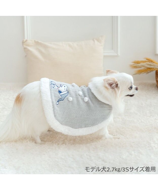 PET PARADISE スヌーピー スノー ポンチョ 小型犬 グレー