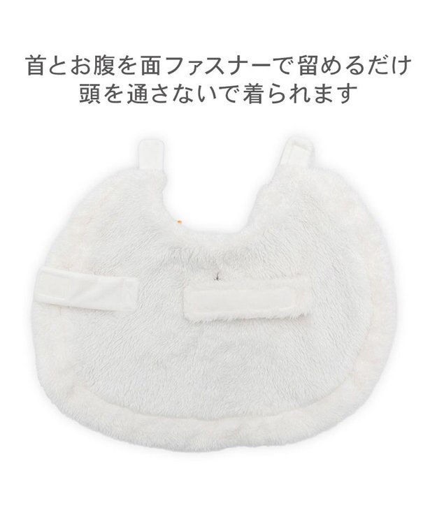 PET PARADISE スヌーピー スノー ポンチョ 小型犬 グレー