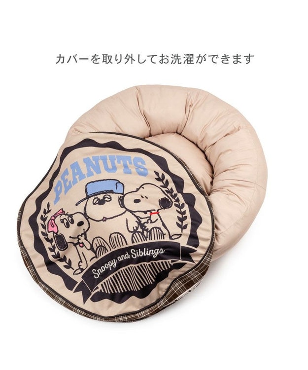 PET PARADISE スヌーピー クッション 《ブラザー》 L ブラウン