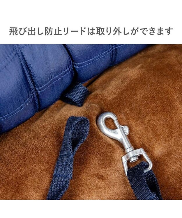 PET PARADISE ペットパラダイス ネイビー ドライブカドラー Ｌ ネイビー
