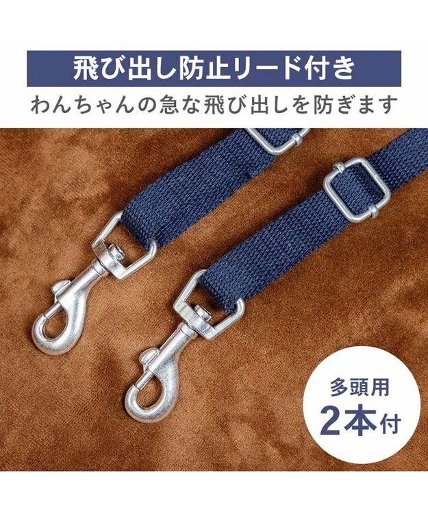 PET PARADISE ペットパラダイス ネイビー ドライブカドラー Ｌ ネイビー