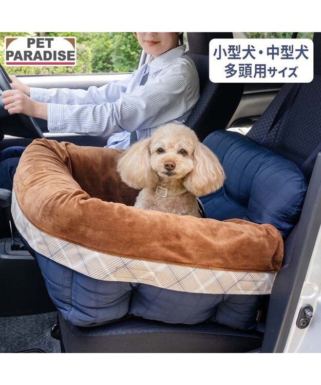 PET PARADISE ペットパラダイス ネイビー ドライブカドラー Ｌ ネイビー