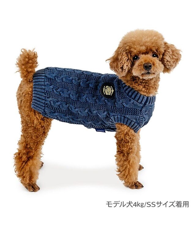 PET PARADISE J.PRESS 綿ケーブルニット 小型犬 ネイビー