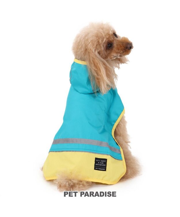 PET PARADISE 犬服 犬用品 ペットグッズ ペットウェア ペットパラダイス 切替レインマント 【超小型・小型犬】 | 犬用 超小型犬 小型犬 青緑